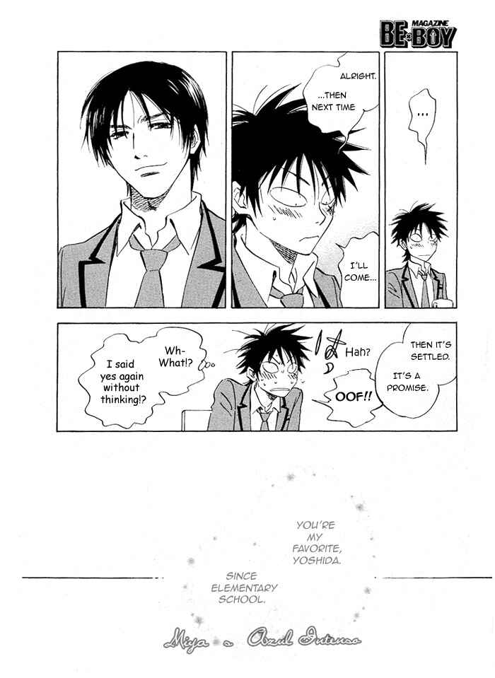 Page 18 Chapter 2 Aitsu no Daihonmei