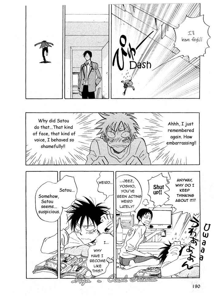 Page 20 Chapter 2 Aitsu no Daihonmei