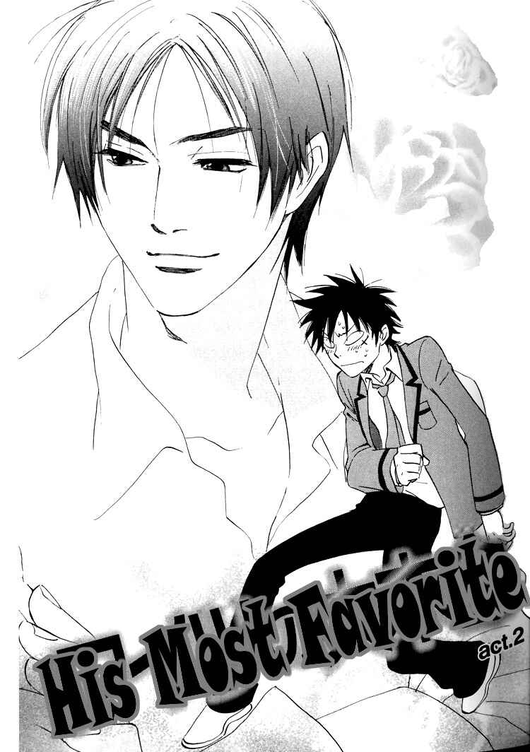 Page 3 Chapter 2 Aitsu no Daihonmei