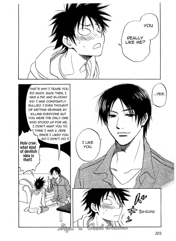 Page 32 Chapter 2 Aitsu no Daihonmei