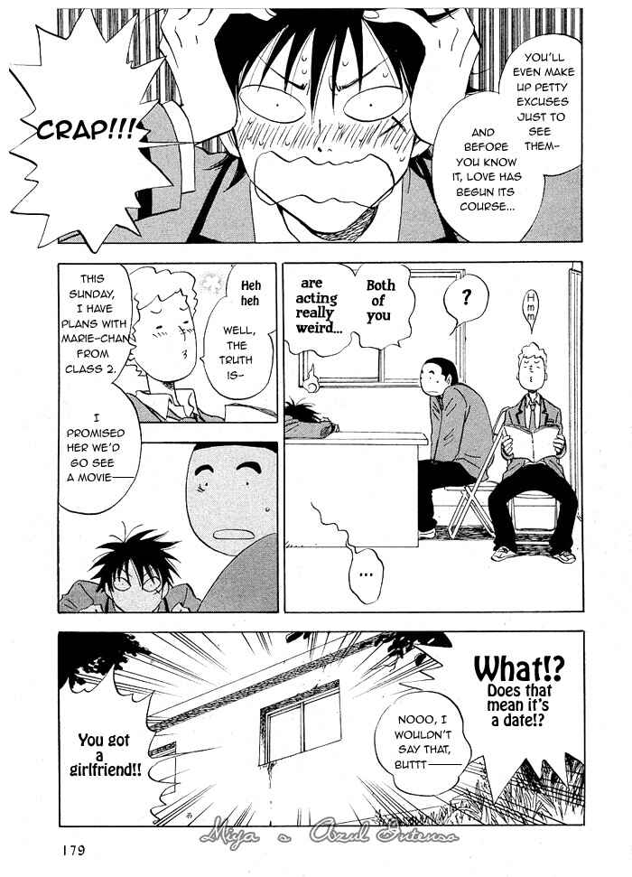 Page 9 Chapter 2 Aitsu no Daihonmei