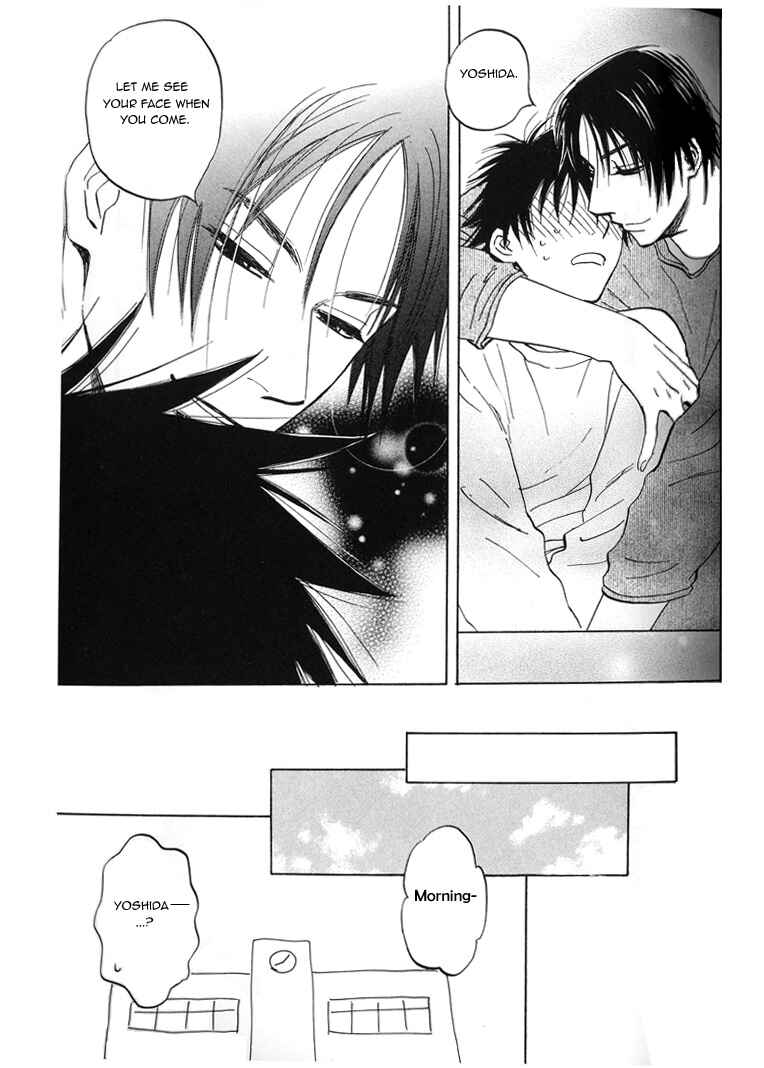 Page 11 Chapter 4 Aitsu no Daihonmei