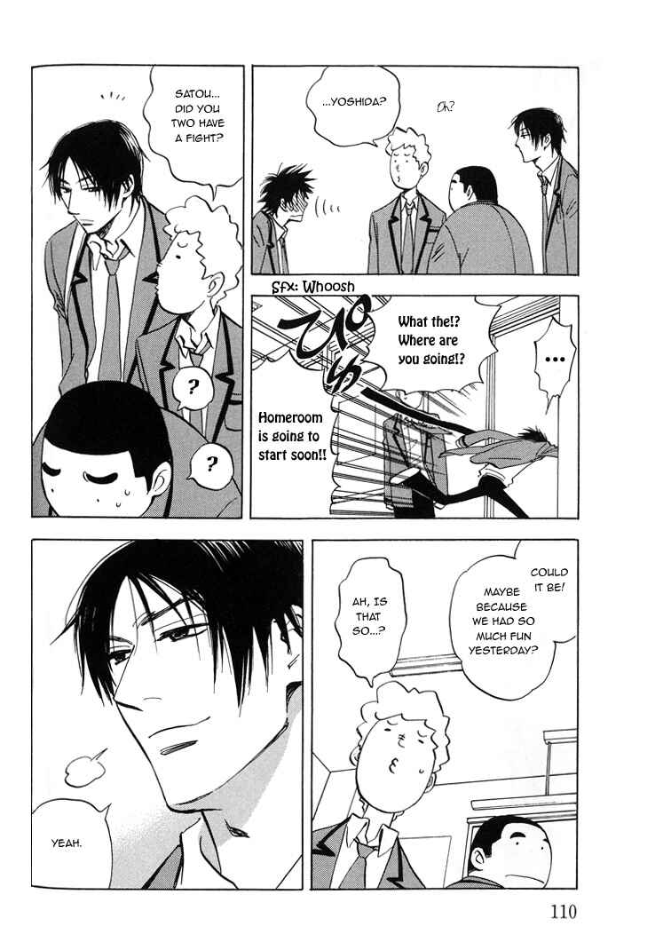 Page 14 Chapter 4 Aitsu no Daihonmei