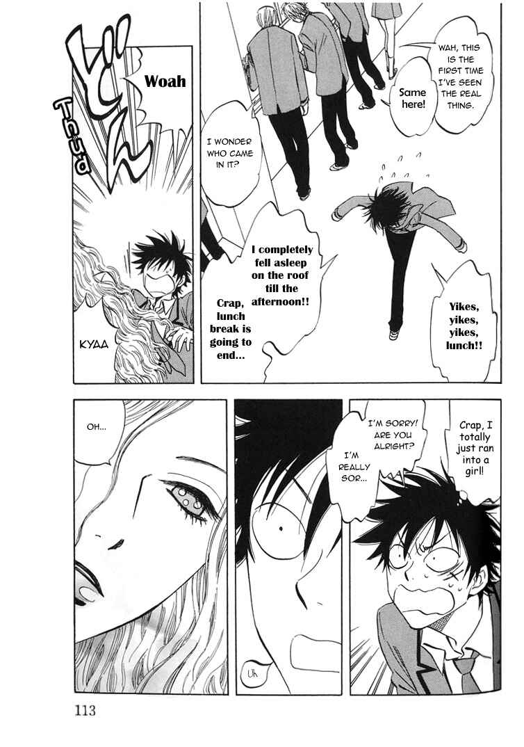 Page 17 Chapter 4 Aitsu no Daihonmei