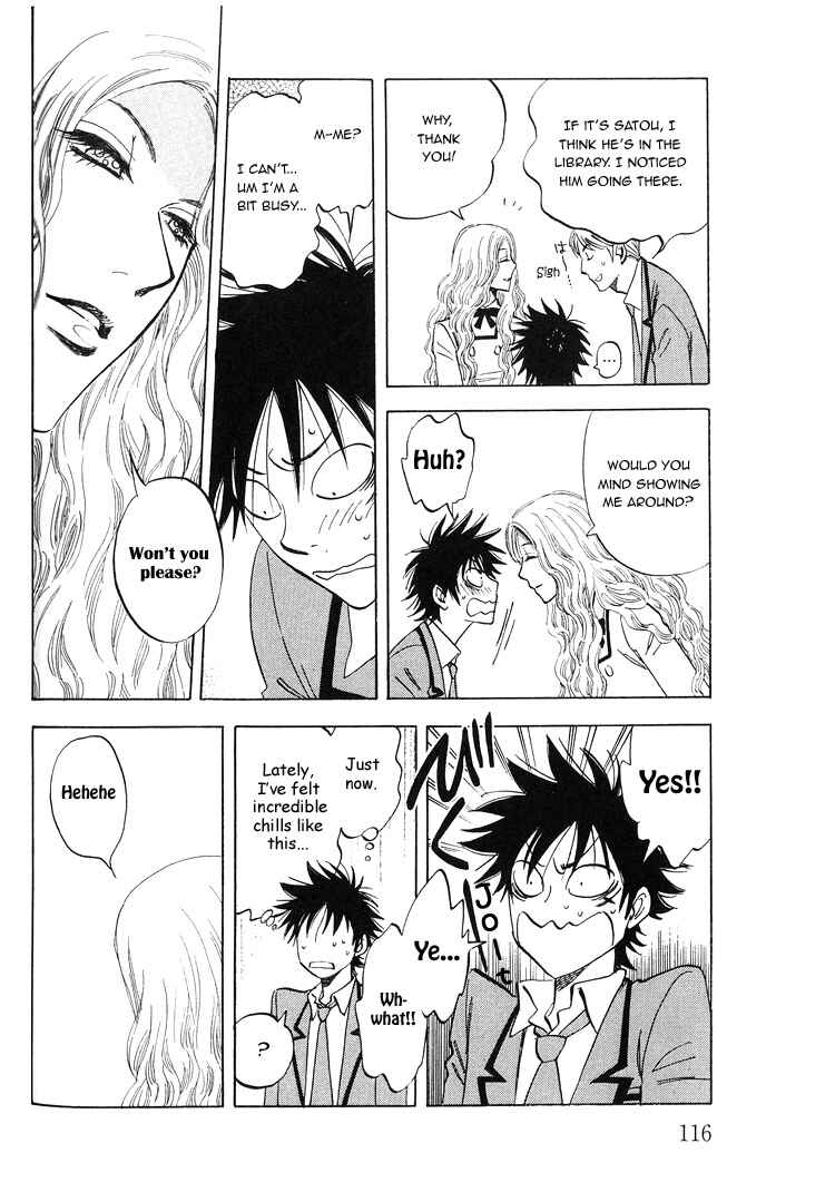 Page 20 Chapter 4 Aitsu no Daihonmei