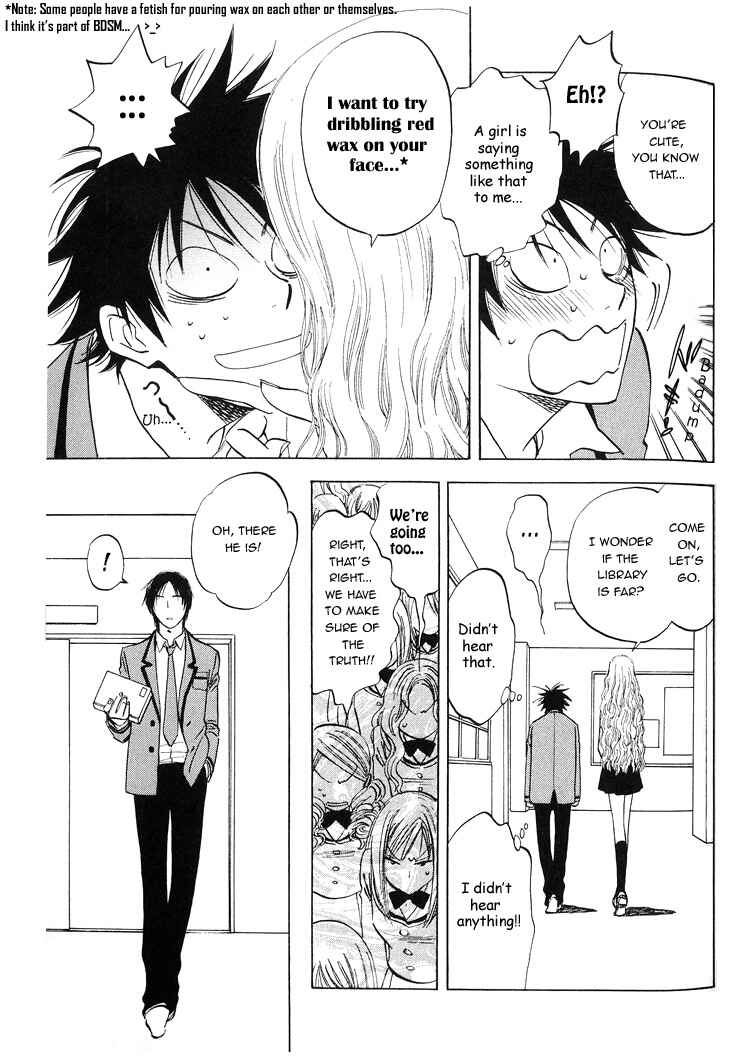 Page 21 Chapter 4 Aitsu no Daihonmei