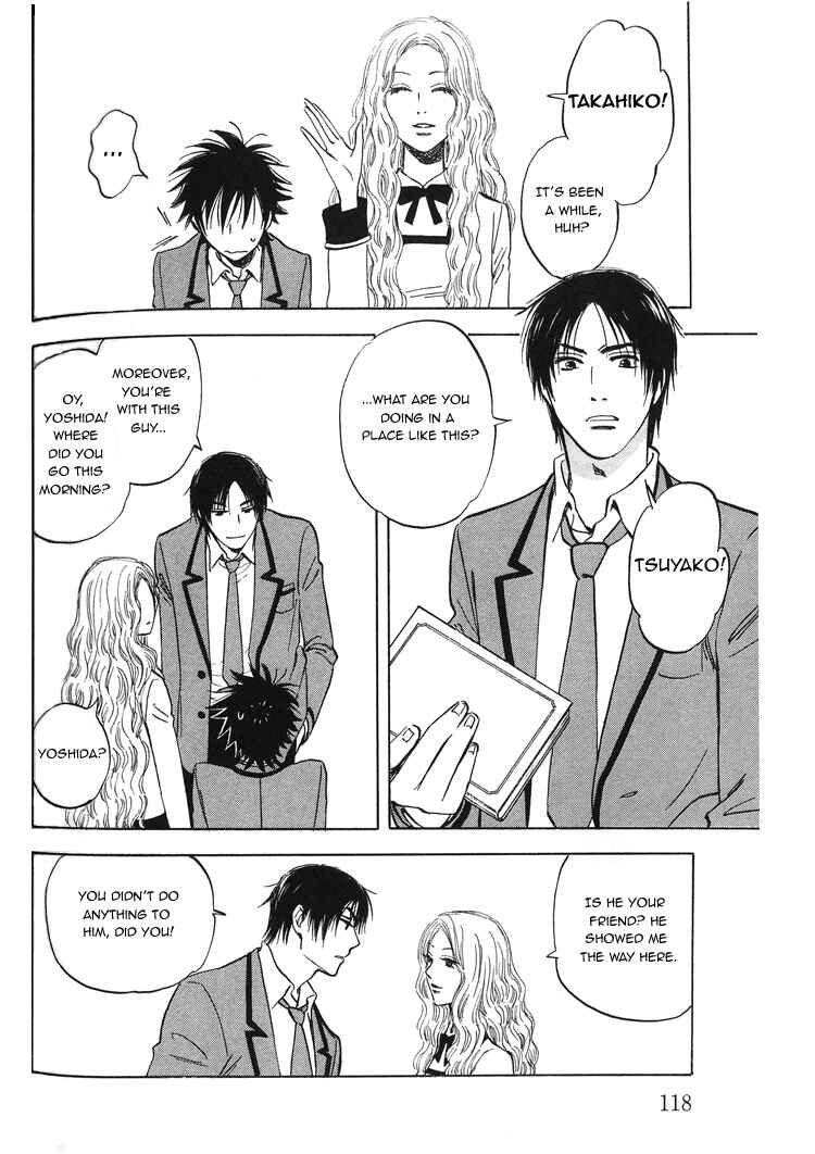 Page 22 Chapter 4 Aitsu no Daihonmei