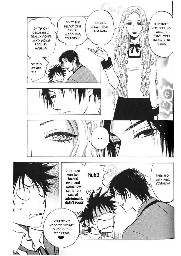 Page 27 Chapter 4 Aitsu no Daihonmei