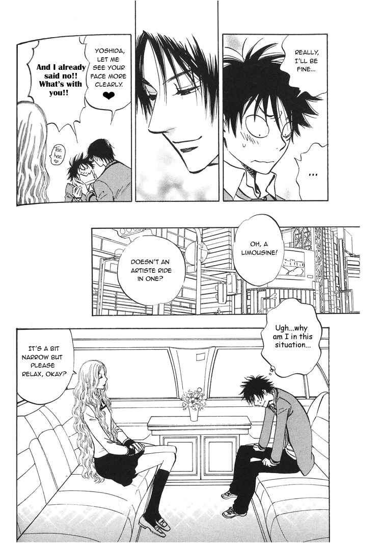 Page 28 Chapter 4 Aitsu no Daihonmei