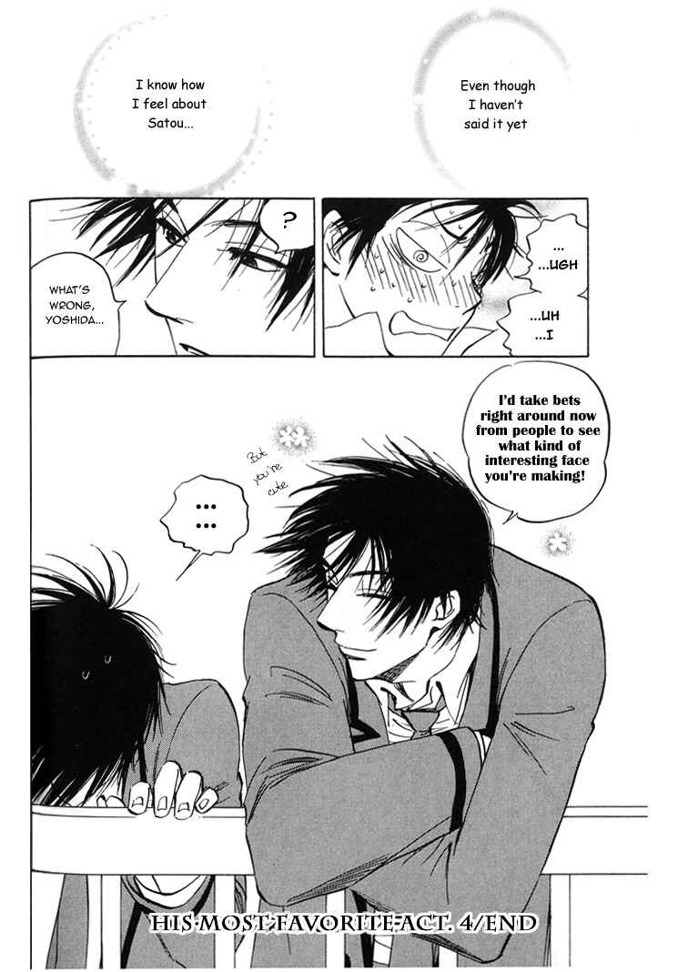 Page 34 Chapter 4 Aitsu no Daihonmei