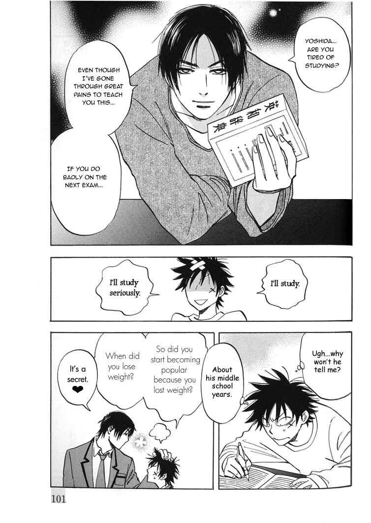 Page 5 Chapter 4 Aitsu no Daihonmei