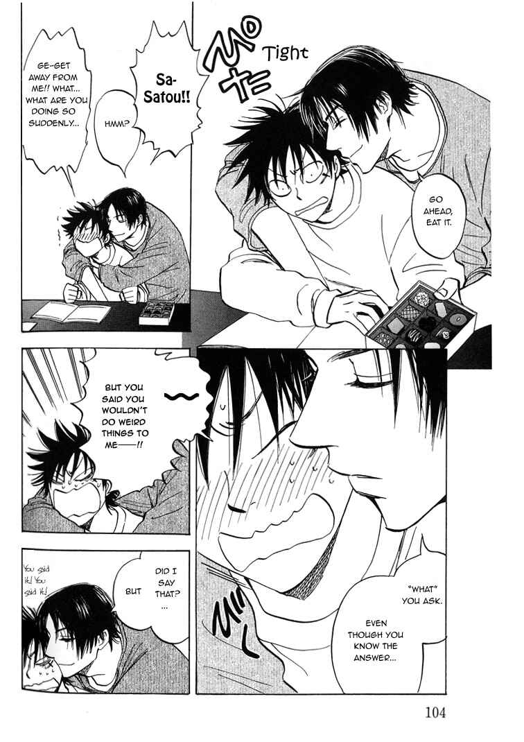 Page 8 Chapter 4 Aitsu no Daihonmei