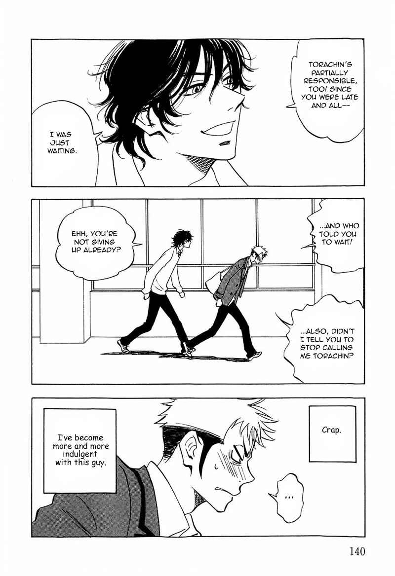 Page 12 Chapter 12 Aitsu no Daihonmei