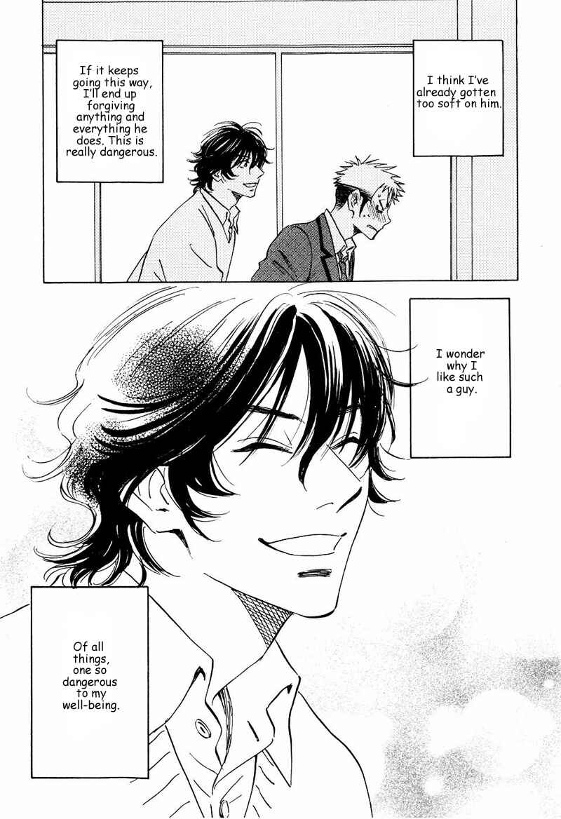 Page 13 Chapter 12 Aitsu no Daihonmei