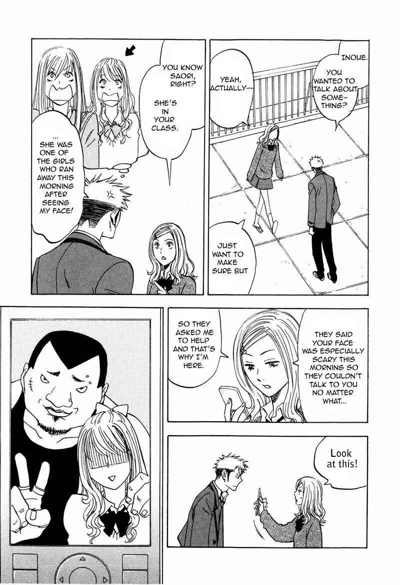 Page 19 Chapter 12 Aitsu no Daihonmei