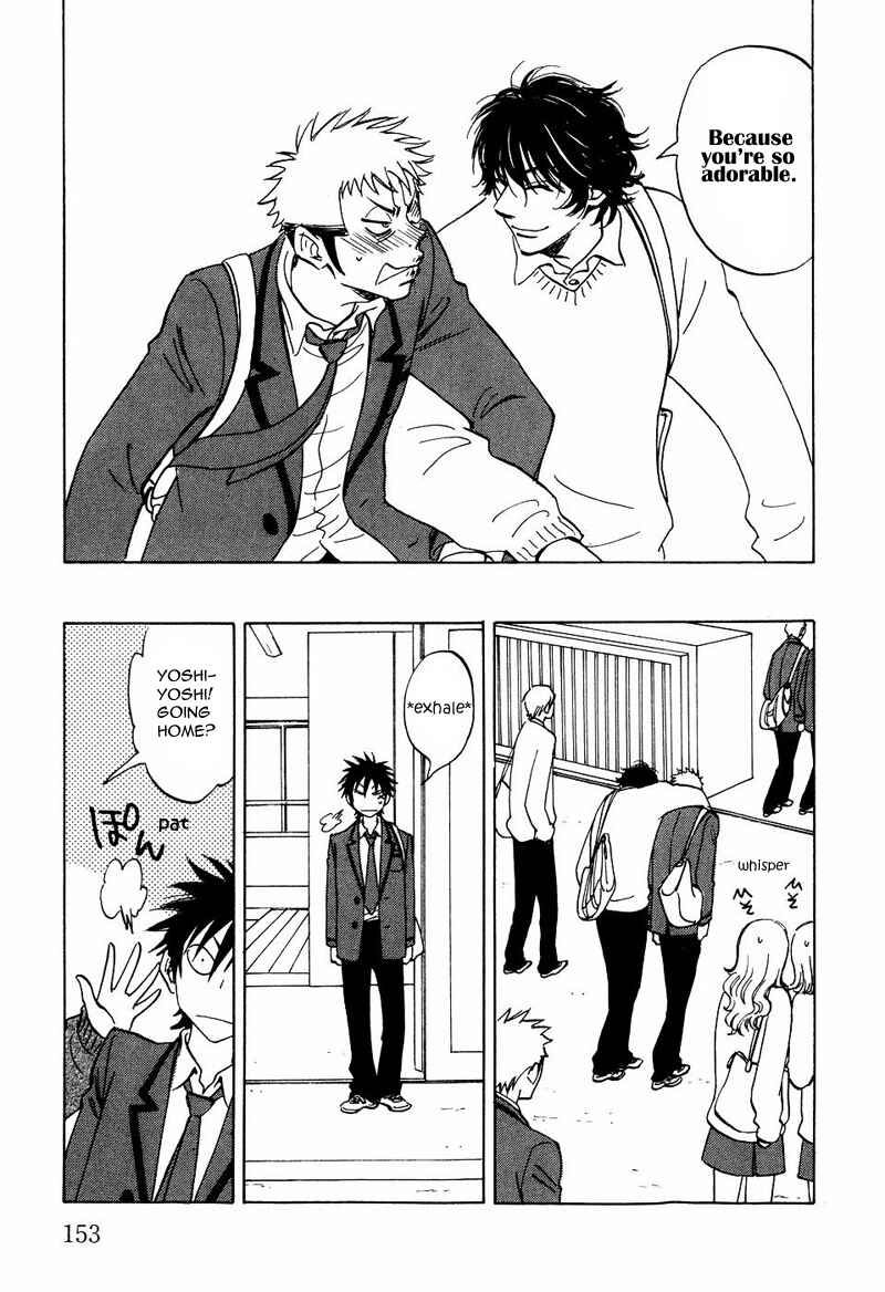 Page 25 Chapter 12 Aitsu no Daihonmei