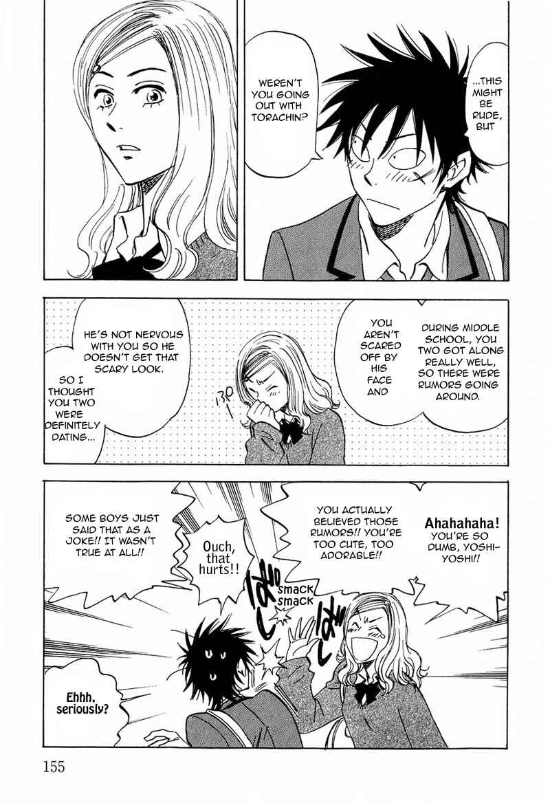 Page 27 Chapter 12 Aitsu no Daihonmei