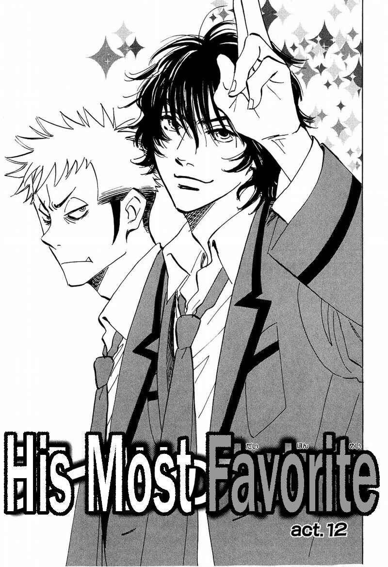 Page 3 Chapter 12 Aitsu no Daihonmei