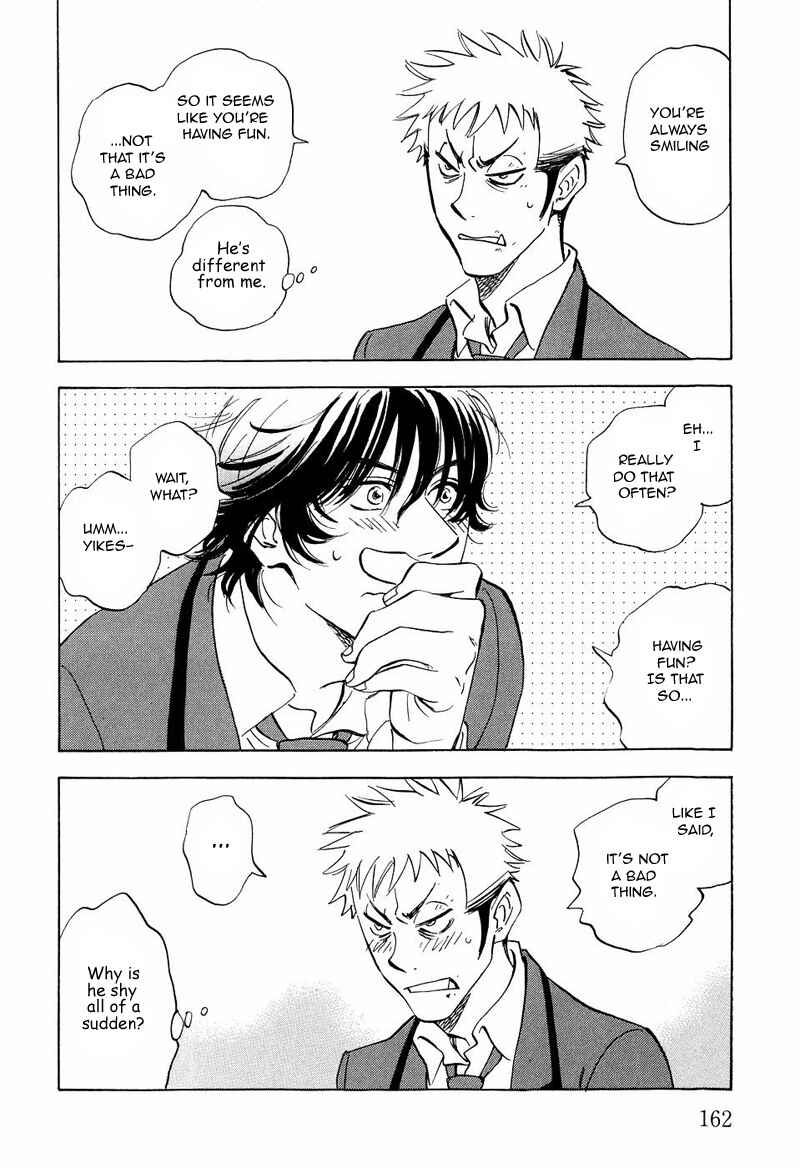 Page 34 Chapter 12 Aitsu no Daihonmei