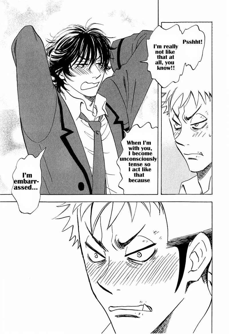 Page 35 Chapter 12 Aitsu no Daihonmei