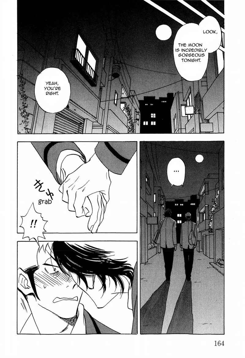 Page 36 Chapter 12 Aitsu no Daihonmei