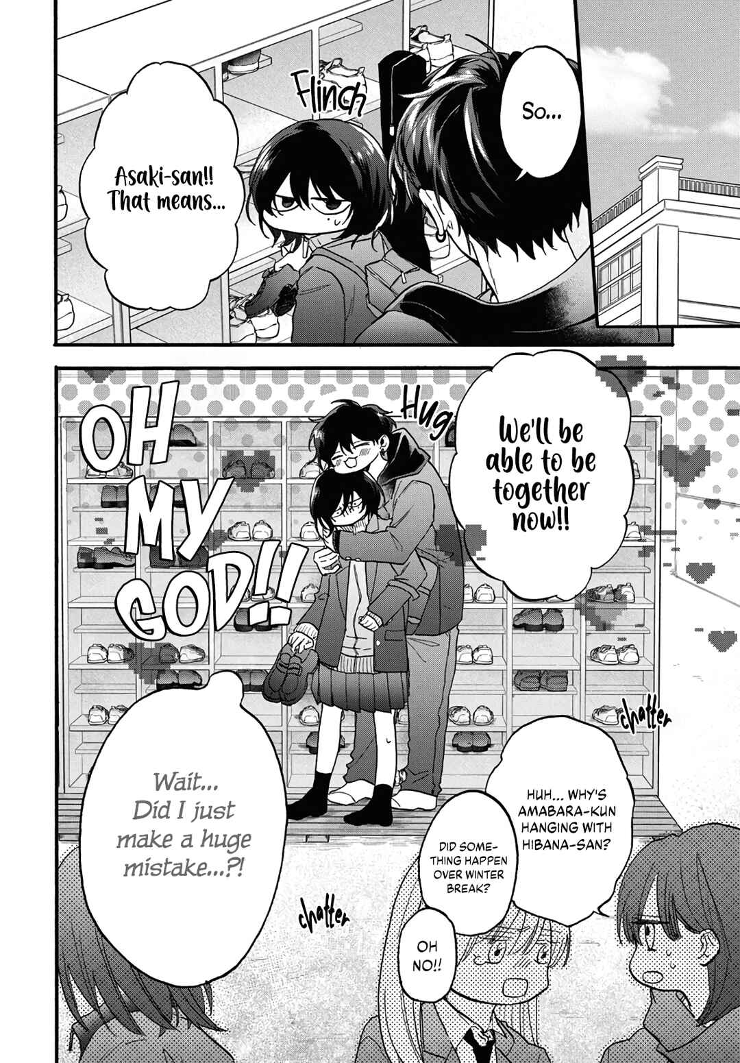 Page 16 Chapter 2 Kurahime to Koikarasu