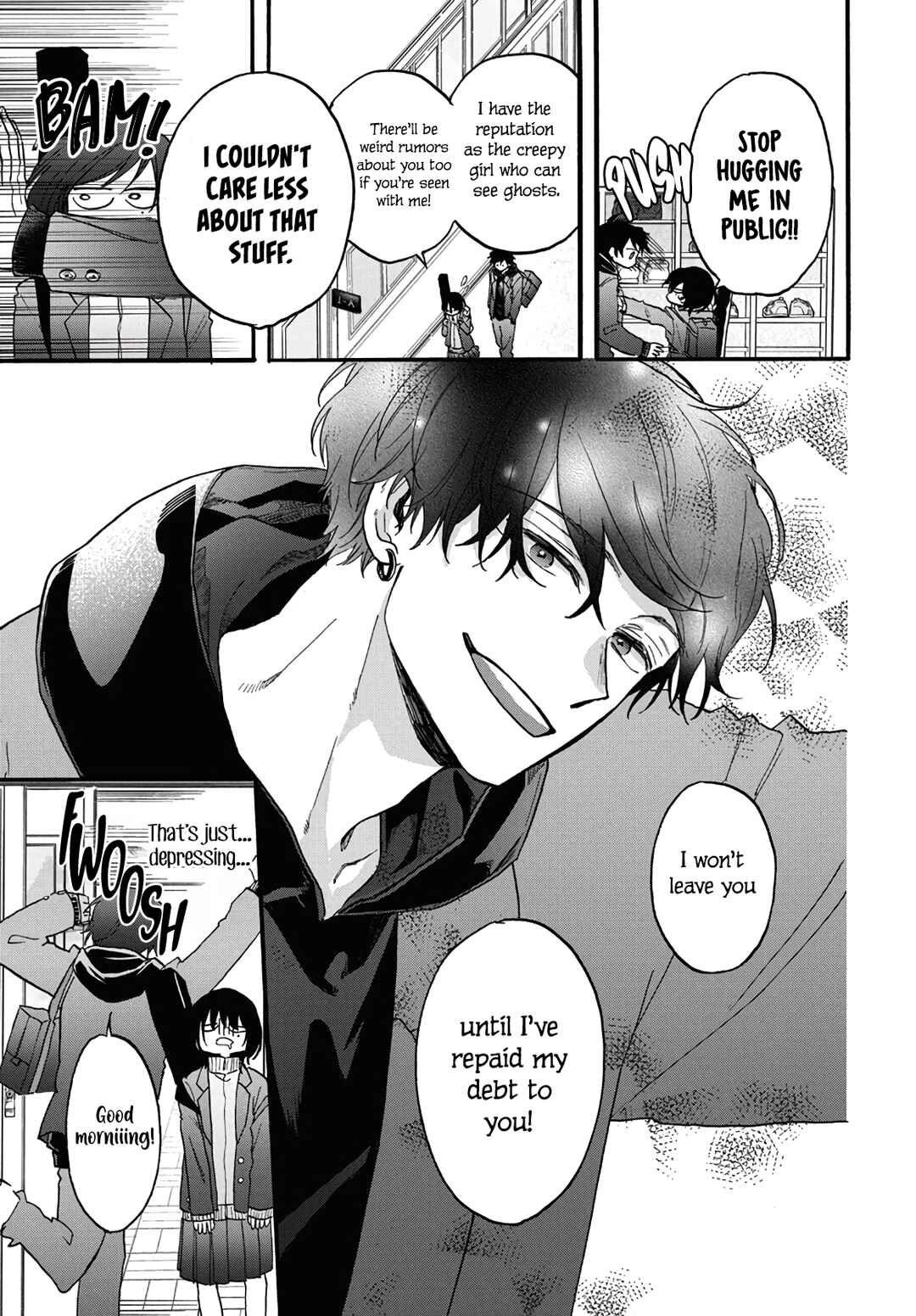 Page 17 Chapter 2 Kurahime to Koikarasu