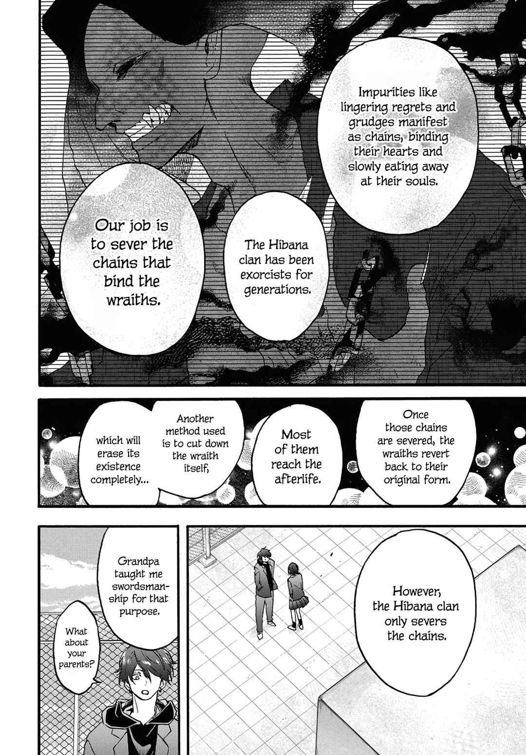 Page 20 Chapter 2 Kurahime to Koikarasu