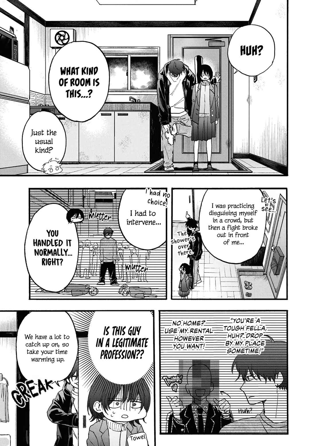 Page 35 Chapter 2 Kurahime to Koikarasu