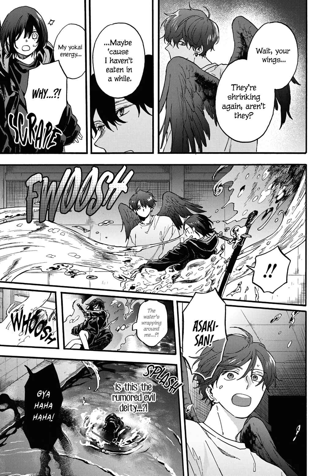 Page 43 Chapter 2 Kurahime to Koikarasu