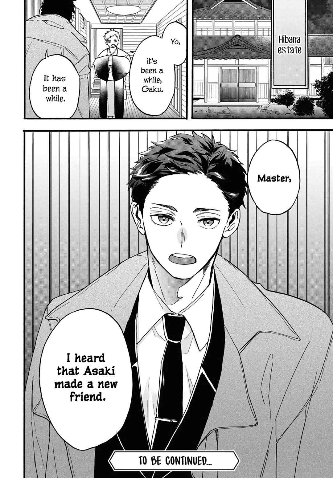 Page 56 Chapter 2 Kurahime to Koikarasu
