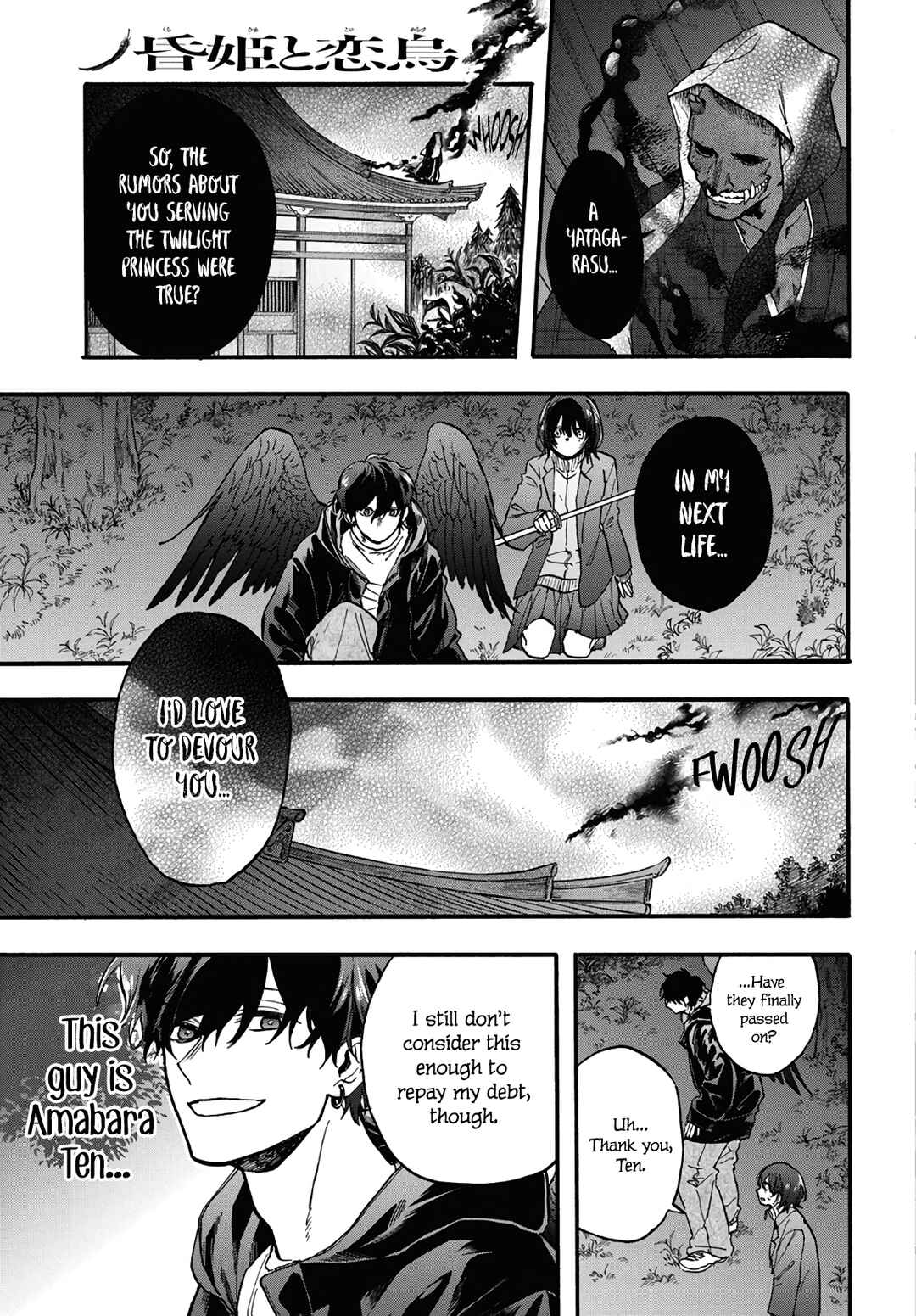 Page 9 Chapter 2 Kurahime to Koikarasu