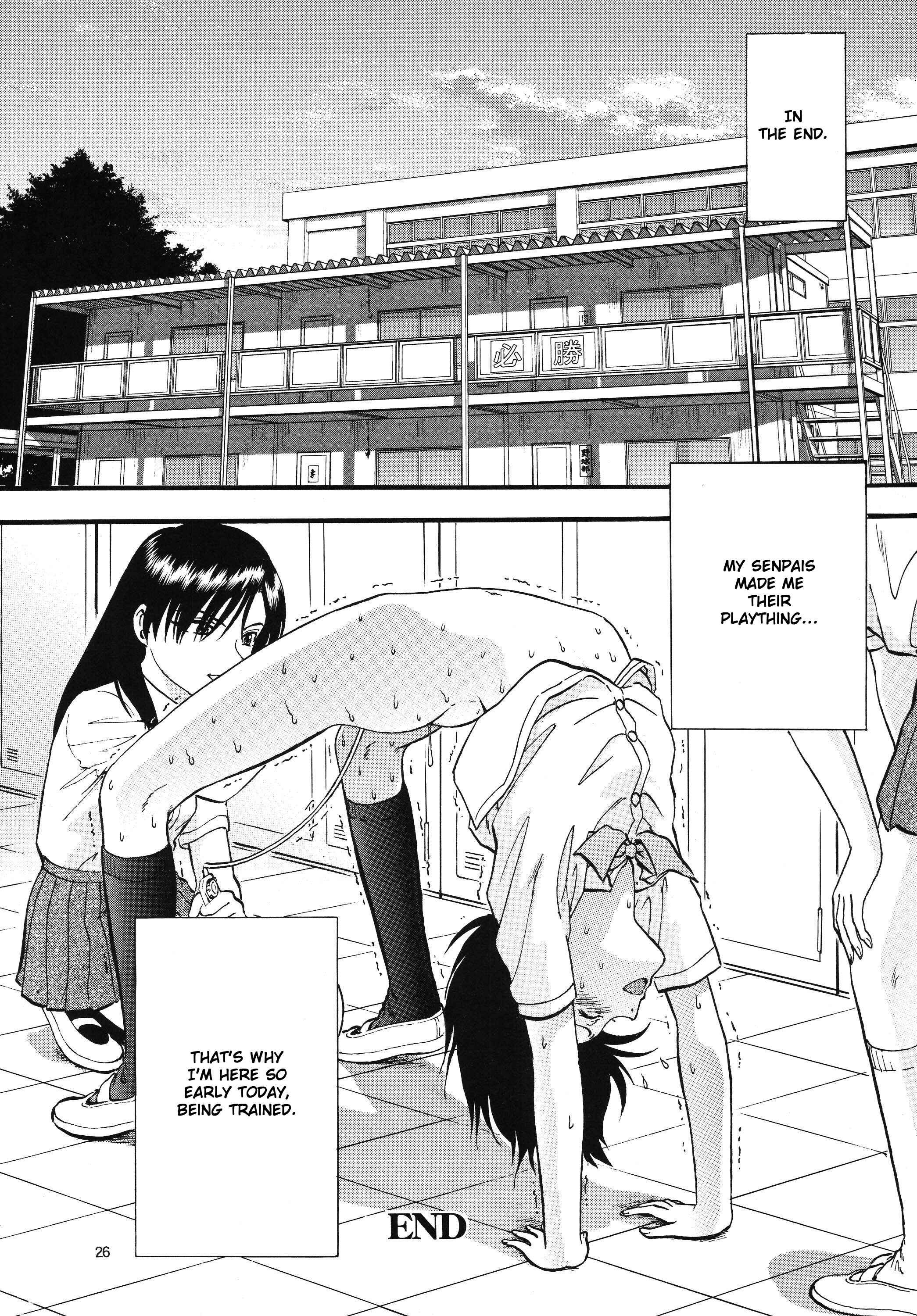Page 25 Chapter Unknown_2f2a Bridge