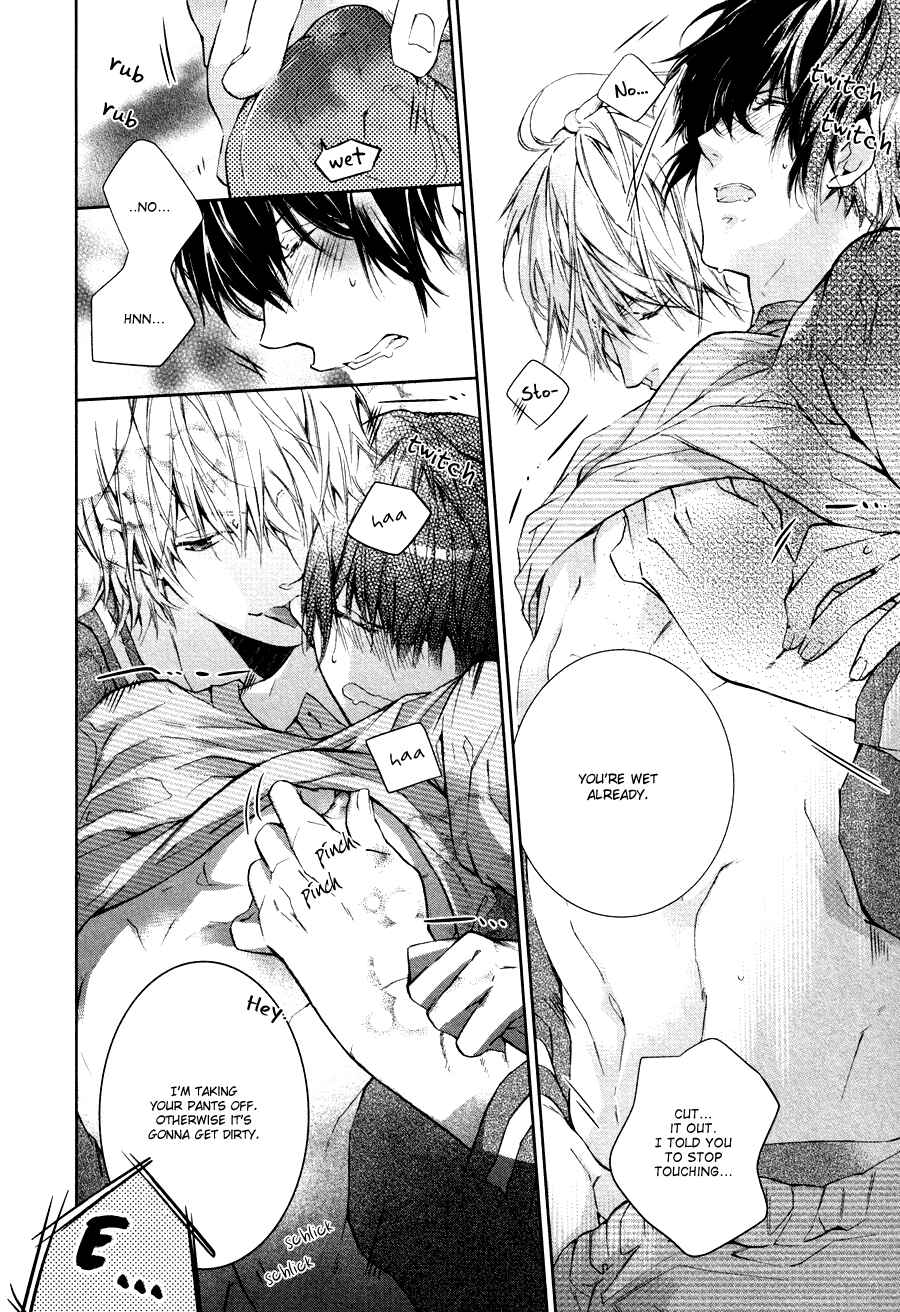 Page 10 Chapter 2 Hitotsu Yane no Shita no Kedamono
