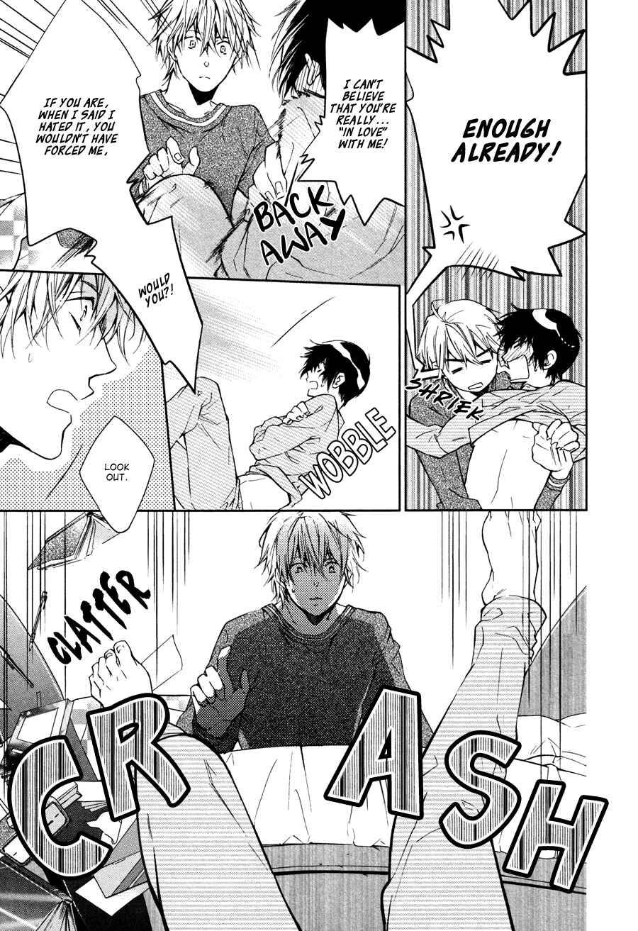 Page 11 Chapter 2 Hitotsu Yane no Shita no Kedamono
