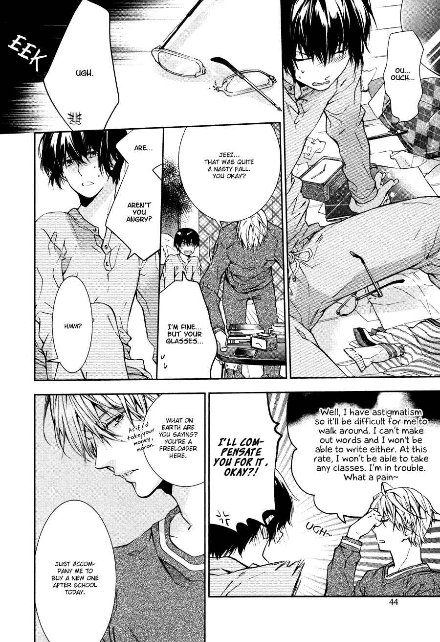 Page 12 Chapter 2 Hitotsu Yane no Shita no Kedamono