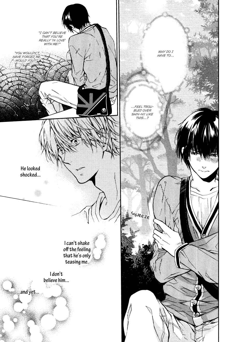 Page 15 Chapter 2 Hitotsu Yane no Shita no Kedamono