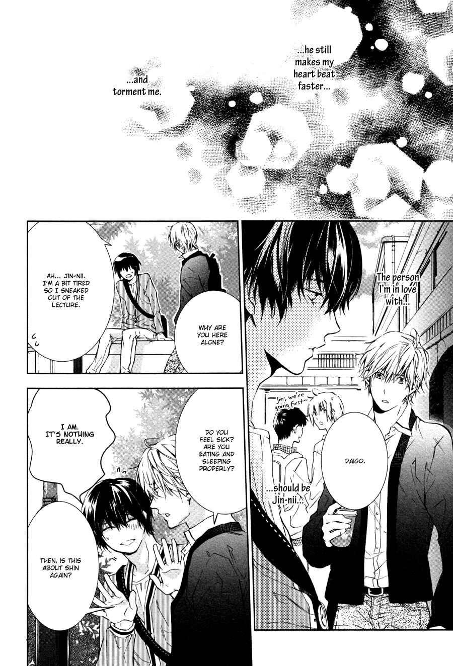 Page 16 Chapter 2 Hitotsu Yane no Shita no Kedamono