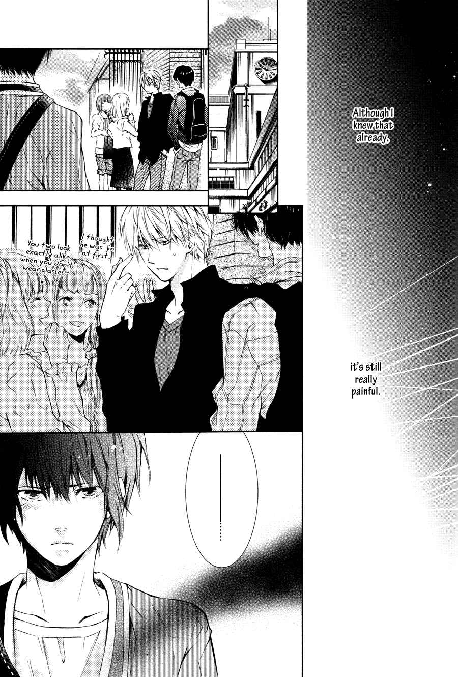 Page 21 Chapter 2 Hitotsu Yane no Shita no Kedamono