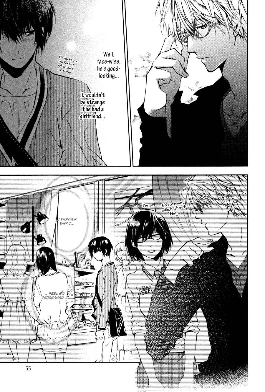 Page 23 Chapter 2 Hitotsu Yane no Shita no Kedamono