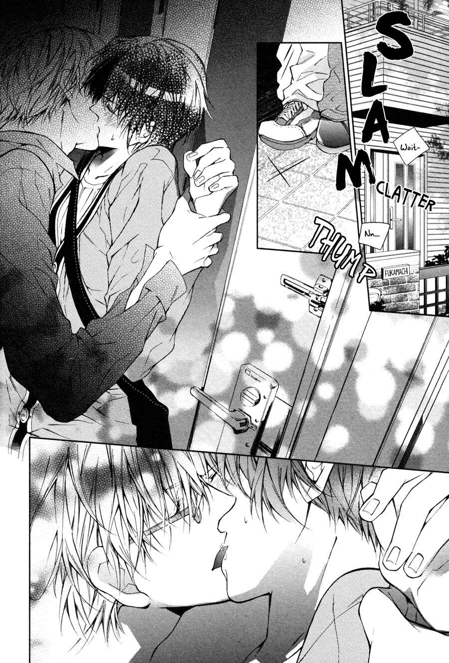 Page 28 Chapter 2 Hitotsu Yane no Shita no Kedamono
