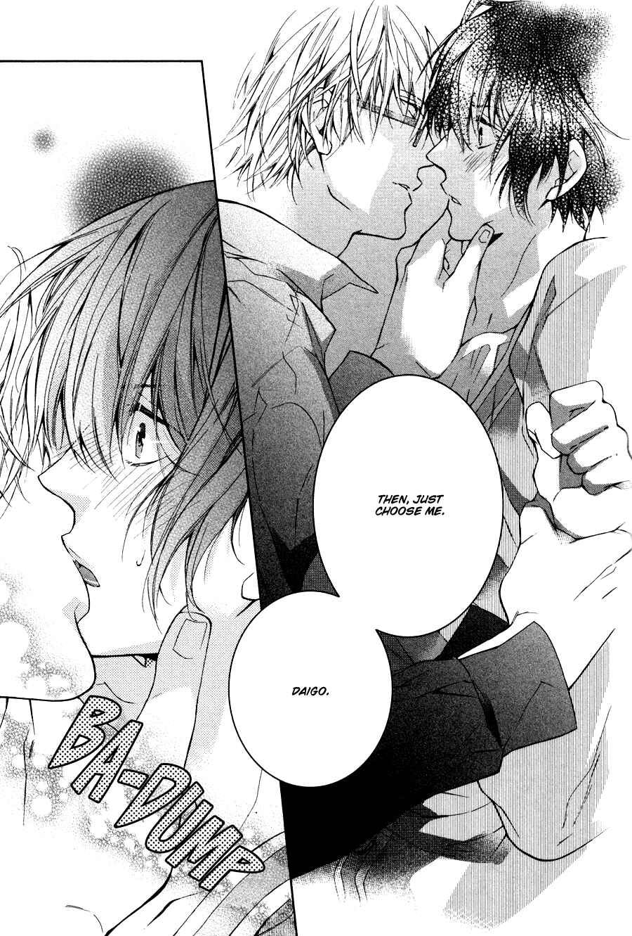 Page 31 Chapter 2 Hitotsu Yane no Shita no Kedamono
