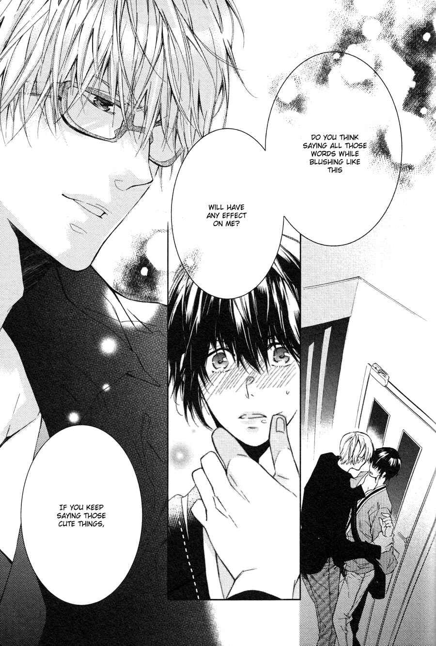 Page 33 Chapter 2 Hitotsu Yane no Shita no Kedamono