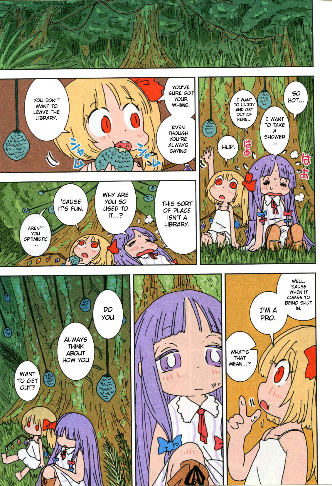 Page 16 Chapter Unknown_44c3 Touhou - Jungle Patche-san (Doujinshi)