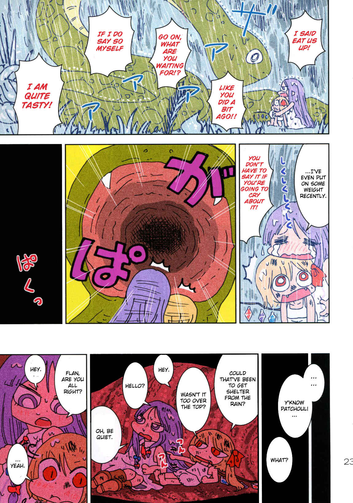 Page 22 Chapter Unknown_44c3 Touhou - Jungle Patche-san (Doujinshi)