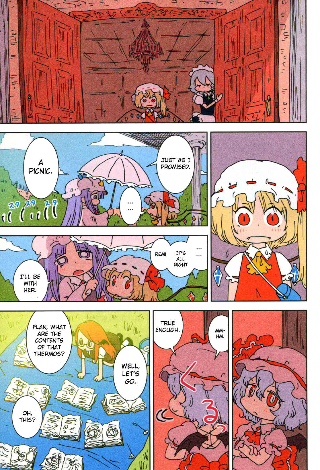 Page 32 Chapter Unknown_44c3 Touhou - Jungle Patche-san (Doujinshi)