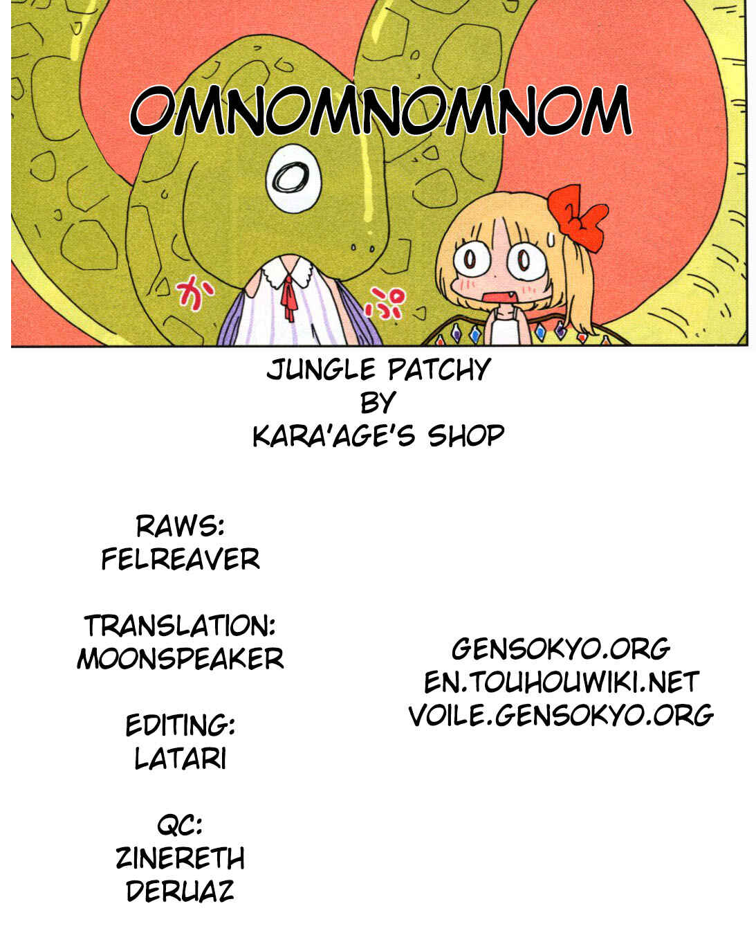 Page 35 Chapter Unknown_44c3 Touhou - Jungle Patche-san (Doujinshi)