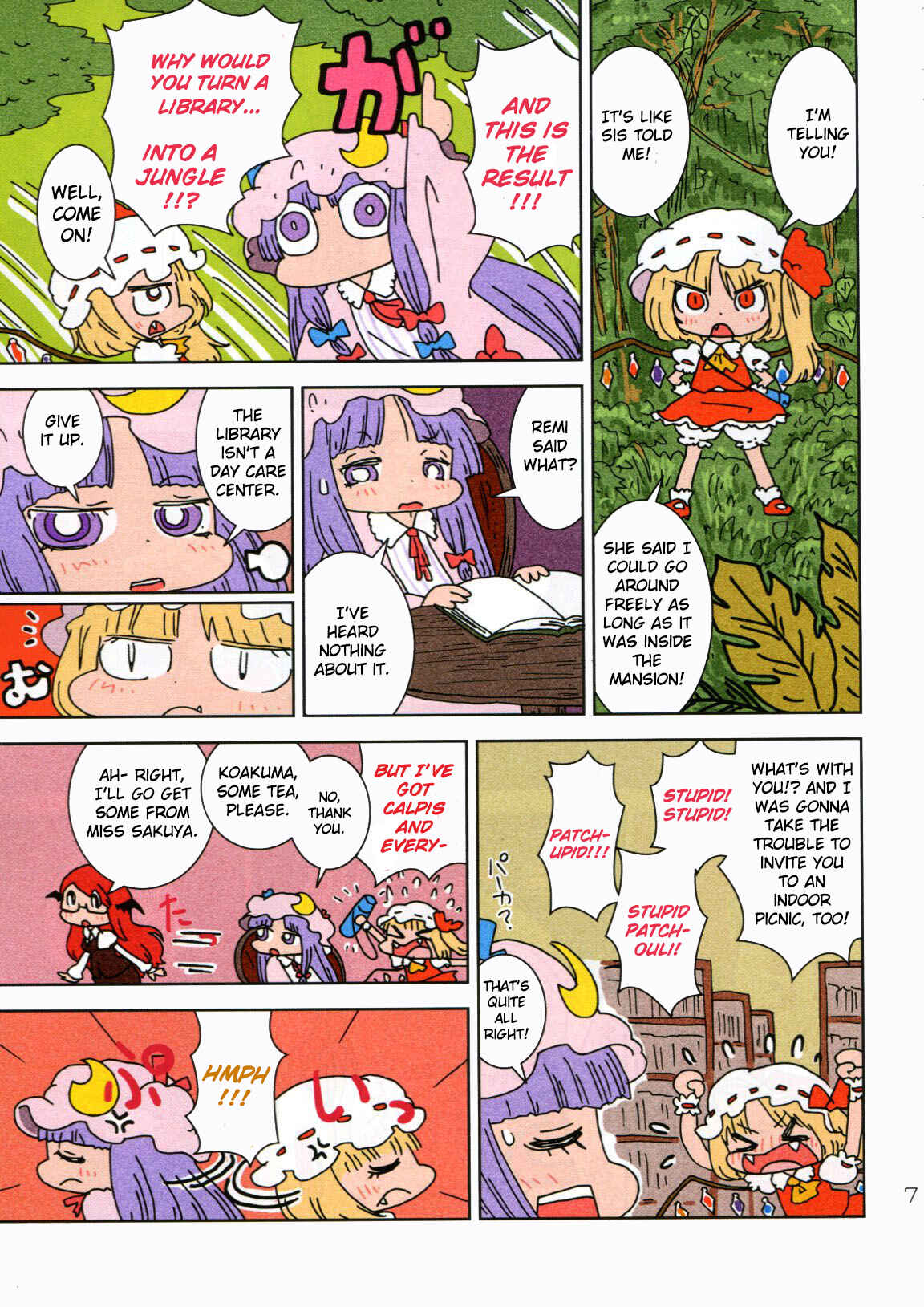 Page 6 Chapter Unknown_44c3 Touhou - Jungle Patche-san (Doujinshi)