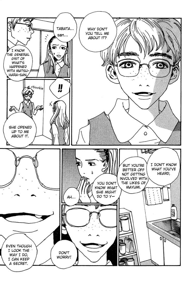 Page 10 Chapter 12 In Clothes Called Fat