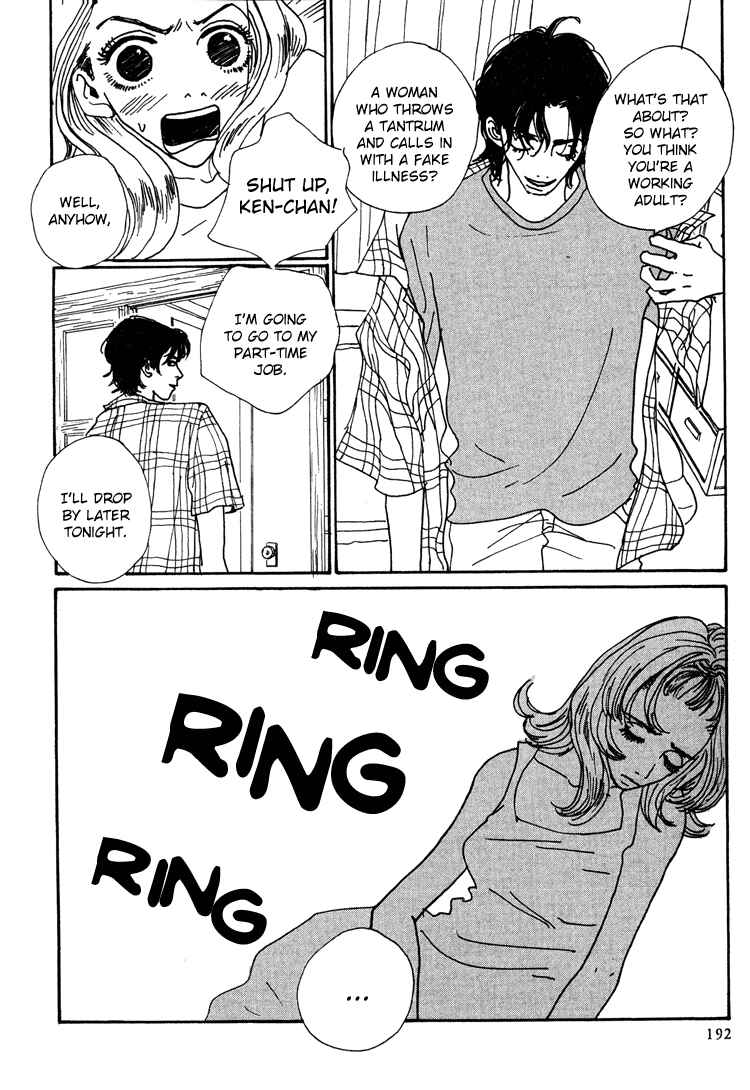 Page 13 Chapter 12 In Clothes Called Fat